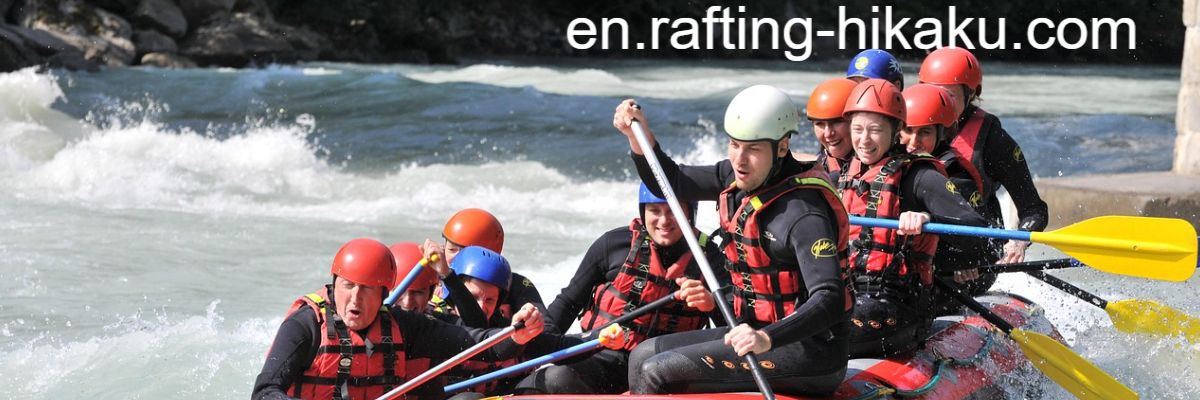 en.rafting-hikaku.com